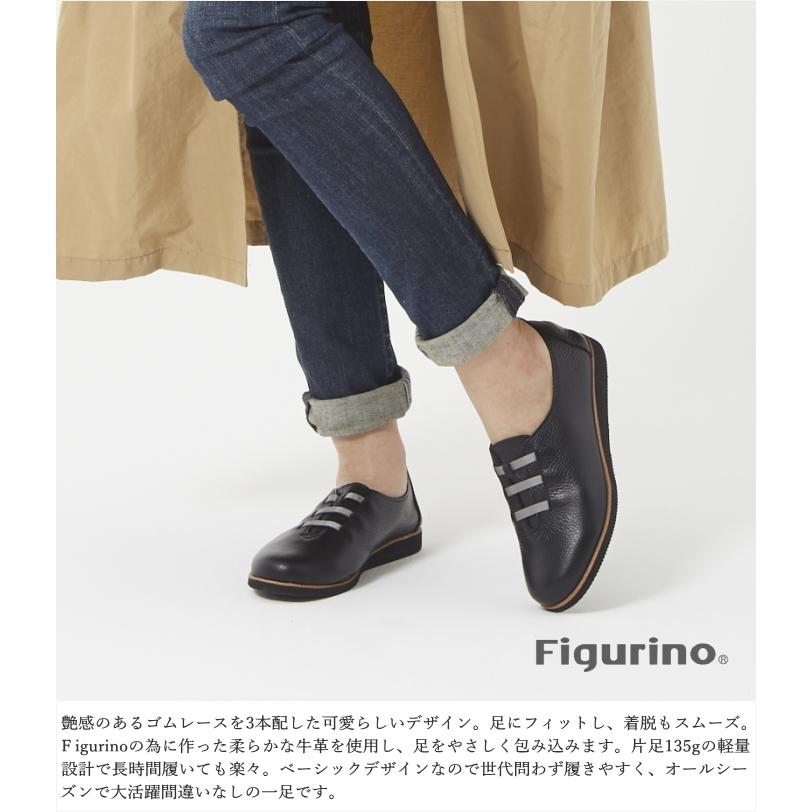 Figurino フィグリーノ ゴムレースシューズ Sp1431 本革 レディース 靴 ブラック 黒 婦人靴 ウォーキングシューズ コンフォートシューズ ショップチャンネル Sp1431 Shoebreak 通販 Yahoo ショッピング