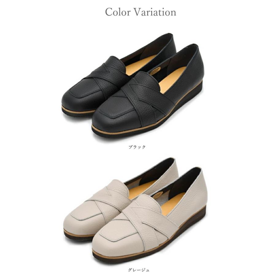 Figurino フィグリーノ クロスベルトローファー SP8300 日本製 本革