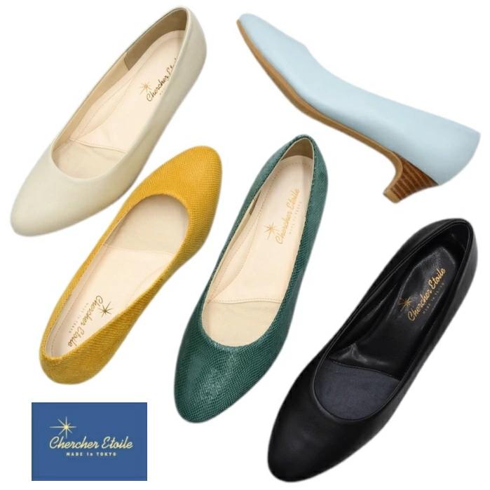 chercher ETOILE シェルシェエトワール ローヒールパンプス SP862 日本製 本革 3E 幅広 4cm ヒール パンプス 痛くない 通勤 歩きやすい レディース 靴_2