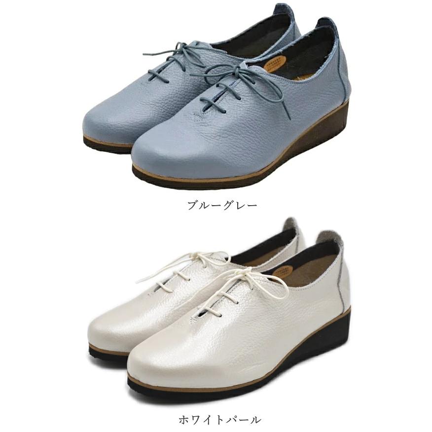 Figurino フィグリーノ レースアップシューズ SP8735 日本製 本革 超