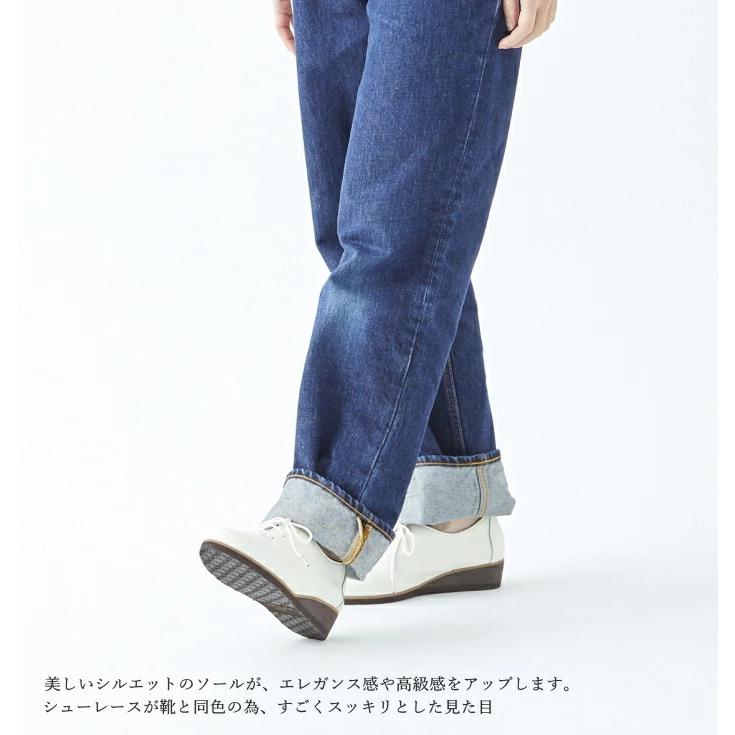 Figurino フィグリーノ レースアップシューズ SP8735 日本製 本革 超軽量 幅広 4E ゆったり リラックス 撥水 レザー 本革 レディース 靴 ブラック 黒 婦人靴の画像