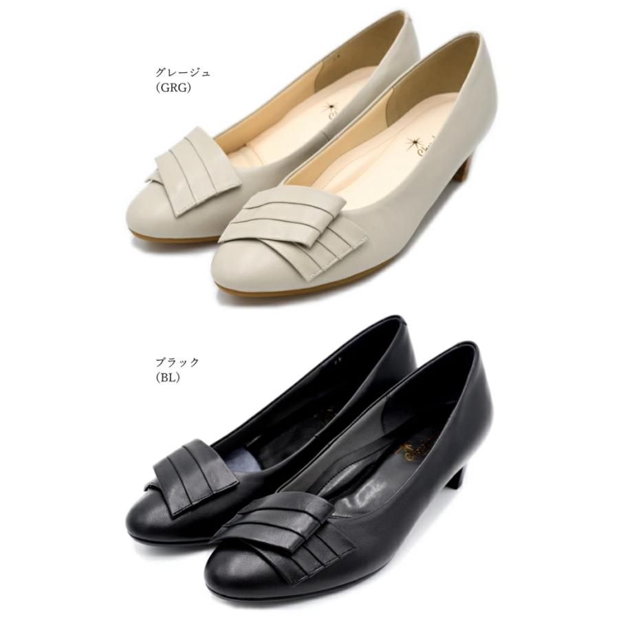 chercher ETOILE シェルシェエトワール リボンパンプス SP87 日本製 本