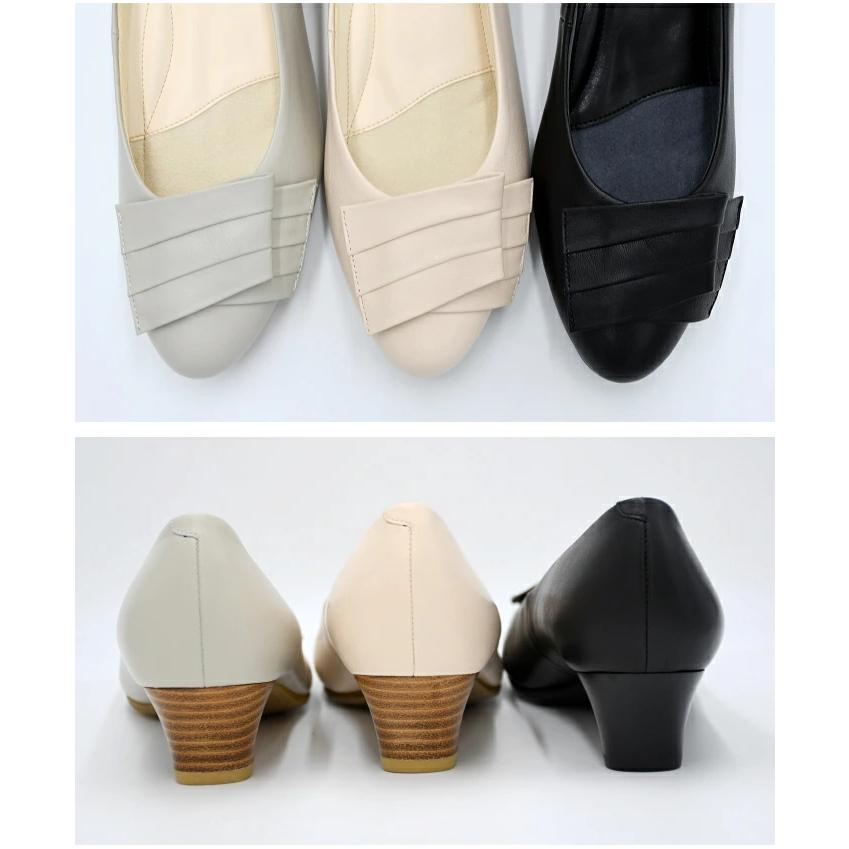 chercher ETOILE シェルシェエトワール リボンパンプス SP87 日本製 本