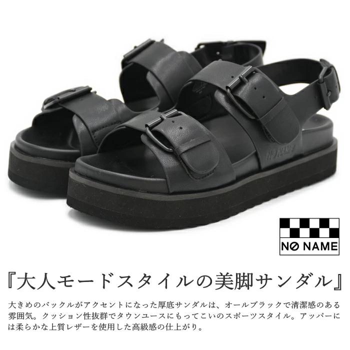 ノーネーム 厚底 サンダル SUN-31950 BLACK スポーツサンダル スポサン