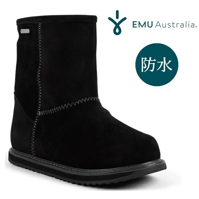 EMU Australia（エミュ オーストラリア） エミュー 完全防水 ムートン