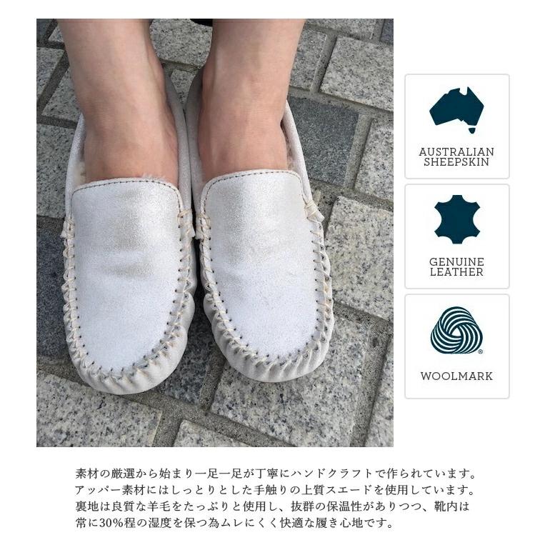 EMU Australia エミュ エミュー モカシン W11919 Cairns Metallic