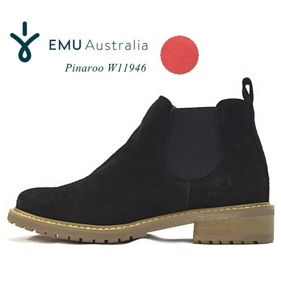 Emu エミュー サイドゴアブーツ 防水 Pinaroo W エミュ レインブーツ スエード ショートブーツ ブラック コーラル レディース W Shoebreak 通販 Yahoo ショッピング