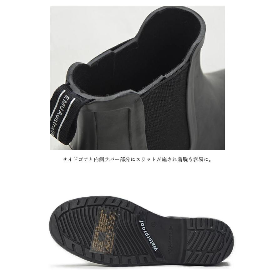 EMU Australia エミュー レインブーツ W12402 Grayson Rainboot EMU Australia エミュー レインブーツ W12402 Grayson Rainboot