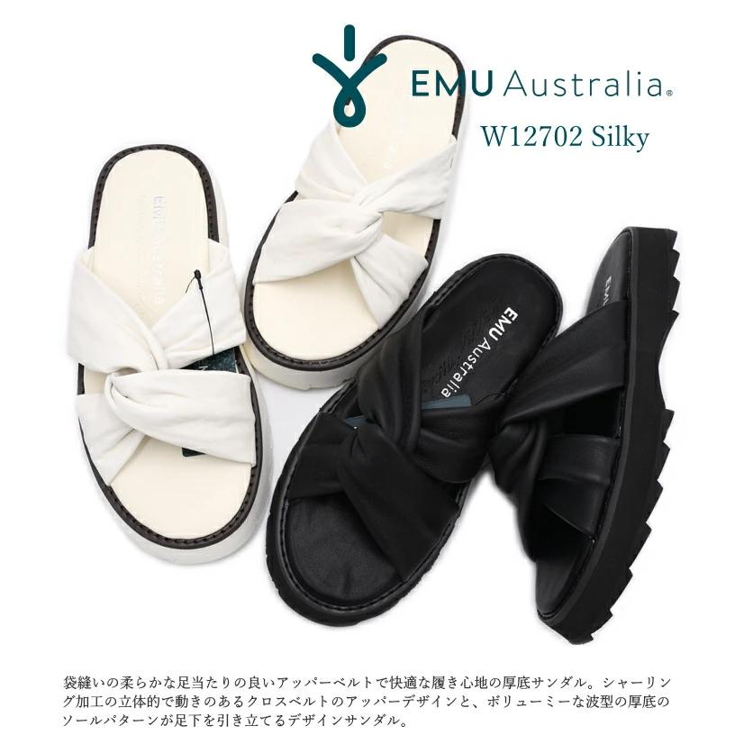EMU Australia（エミュ オーストラリア） エミュ 厚底 サンダル Silky