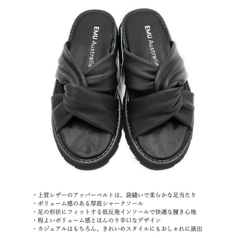 EMU Australia（エミュ オーストラリア） エミュ 厚底 サンダル Silky