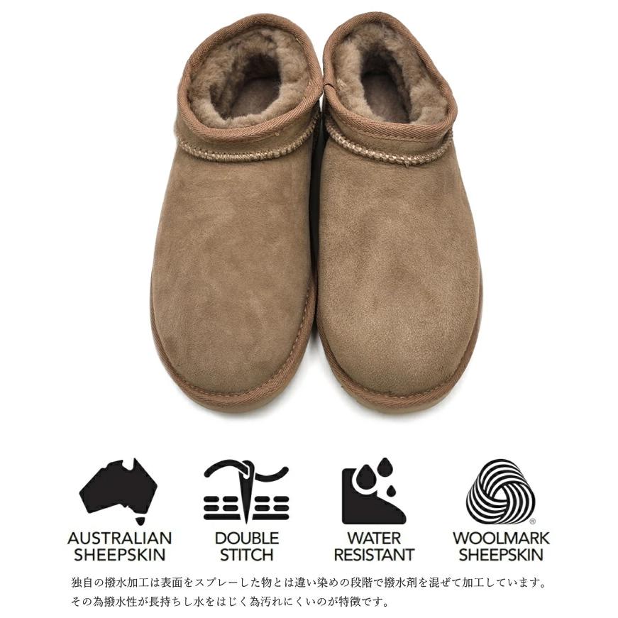 EMU Australia（エミュ オーストラリア） エミュ ムートンブーツ