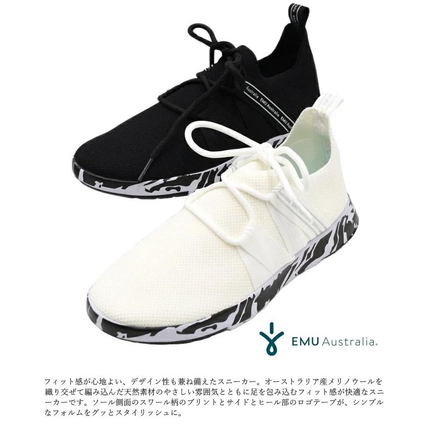 EMU Australia（エミュ オーストラリア） エミュー スニーカー Leura
