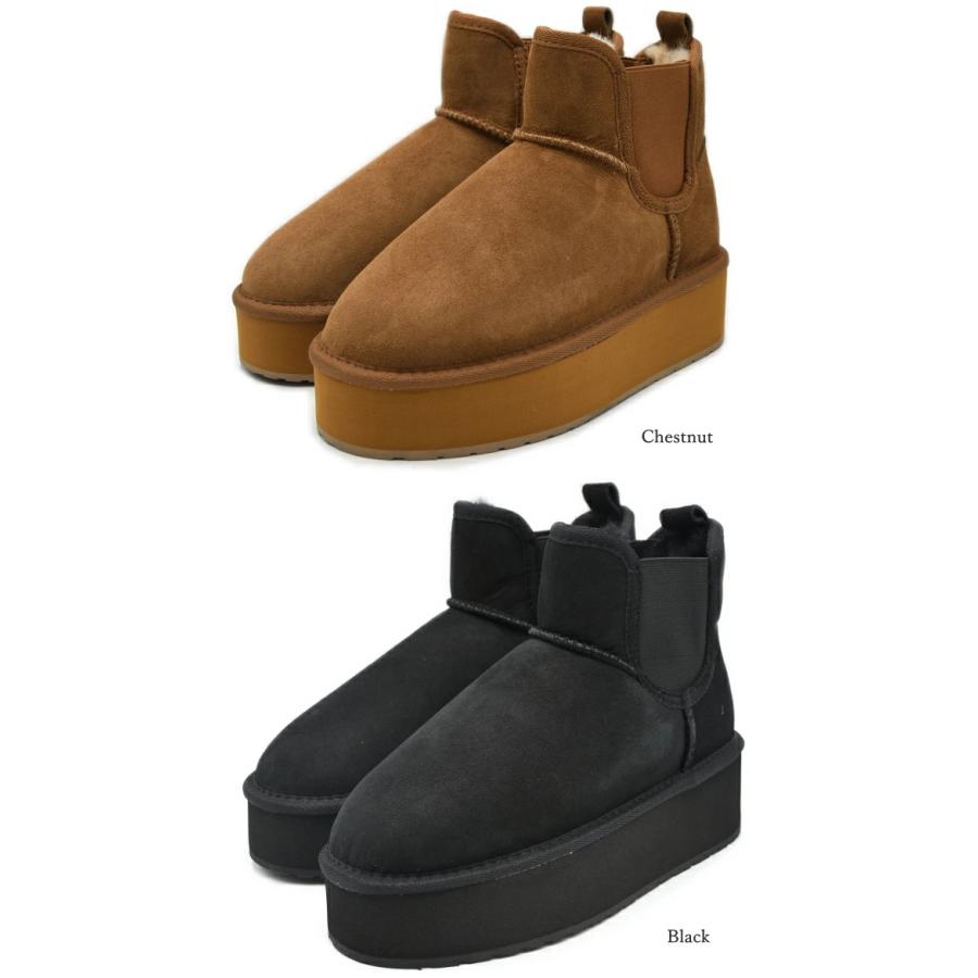 emiosk様　ムートン　aとc EMU Australia（エミュ オーストラリア） エミュ ムートンブーツ