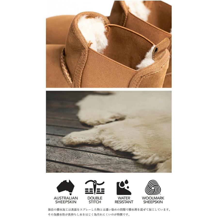 EMU Australia（エミュ オーストラリア） エミュ ムートンブーツ