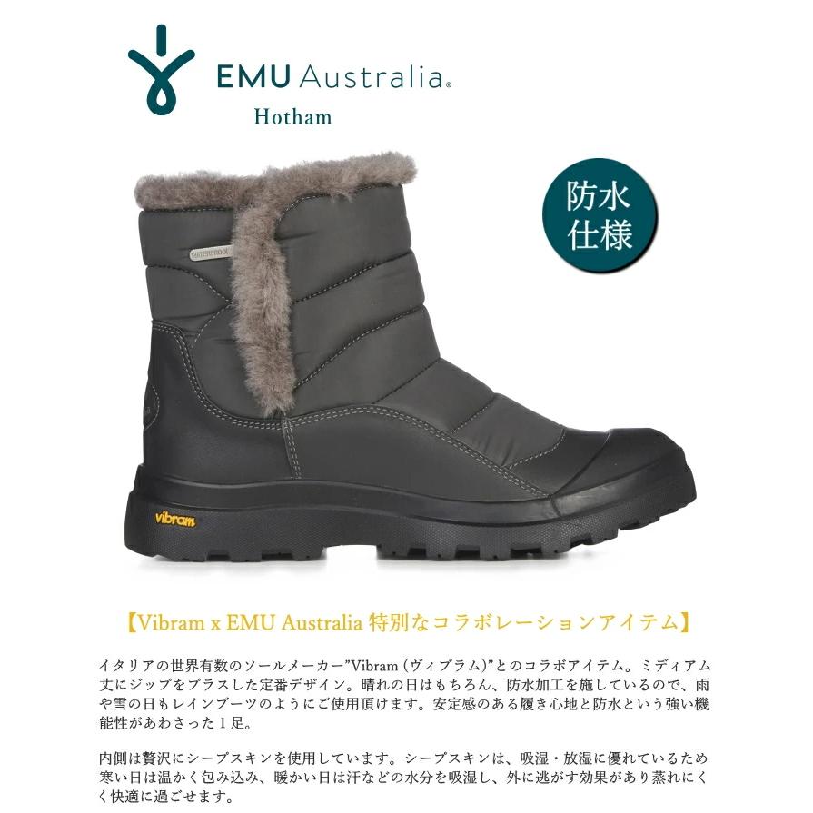 国産EMU Australia エミュ 完全防水 ムートンブーツ W13094 Hotham Vibram ヴィブラム ウォータープルーフ シープスキン ムートン 伸縮アッパー