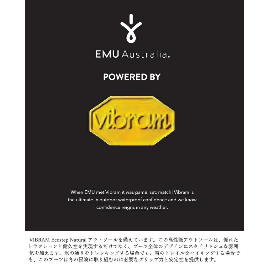 国産EMU Australia エミュ 完全防水 ムートンブーツ W13094 Hotham Vibram ヴィブラム ウォータープルーフ シープスキン ムートン 伸縮アッパー