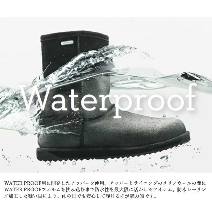 国産EMU Australia エミュ 完全防水 ムートンブーツ W13094 Hotham Vibram ヴィブラム ウォータープルーフ シープスキン ムートン 伸縮アッパー