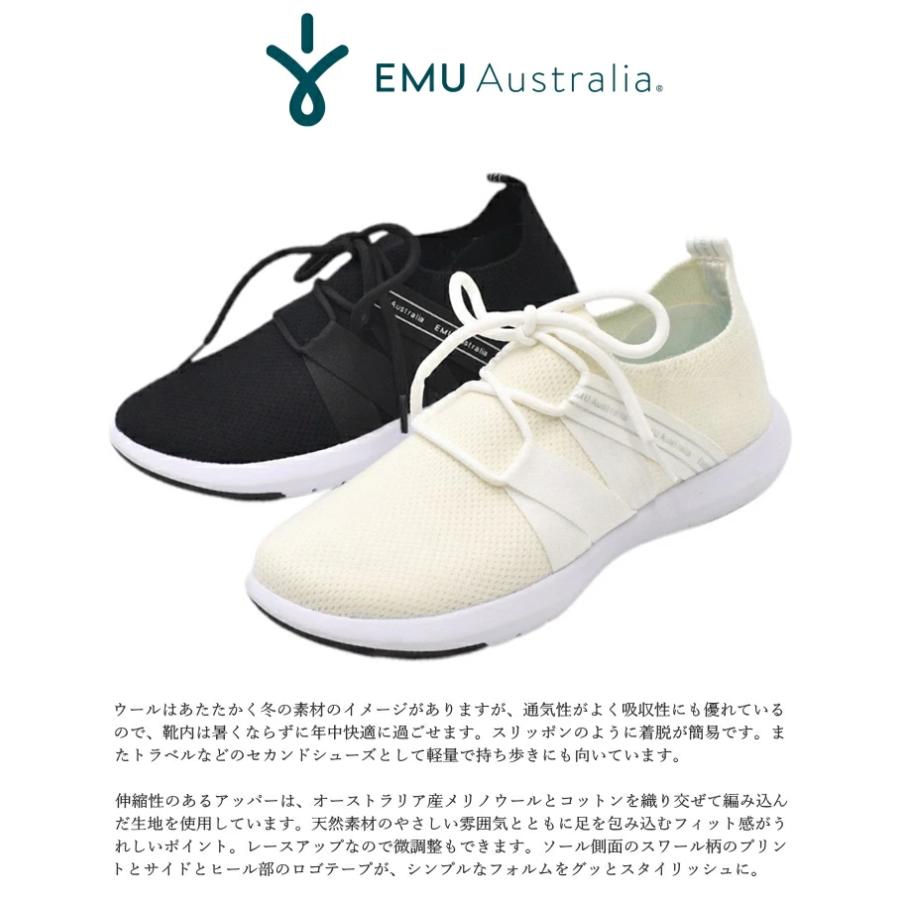 EMU Australia（エミュ オーストラリア） エミュ ウールスニーカー 