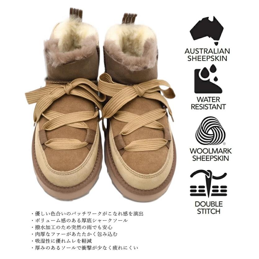 EMU Australia（エミュ オーストラリア） エミュ ムートンブーツ