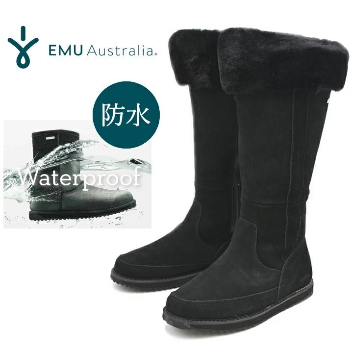 EMU Australia エミュ 完全防水 ロングブーツ i  W13218 シープスキン ムートン 革 雨 レイン 雪  靴 ブーツ レザー 対策 防寒 保温 EMU Australia（エミュ オーストラリア） エミュ 完全防水 ロング