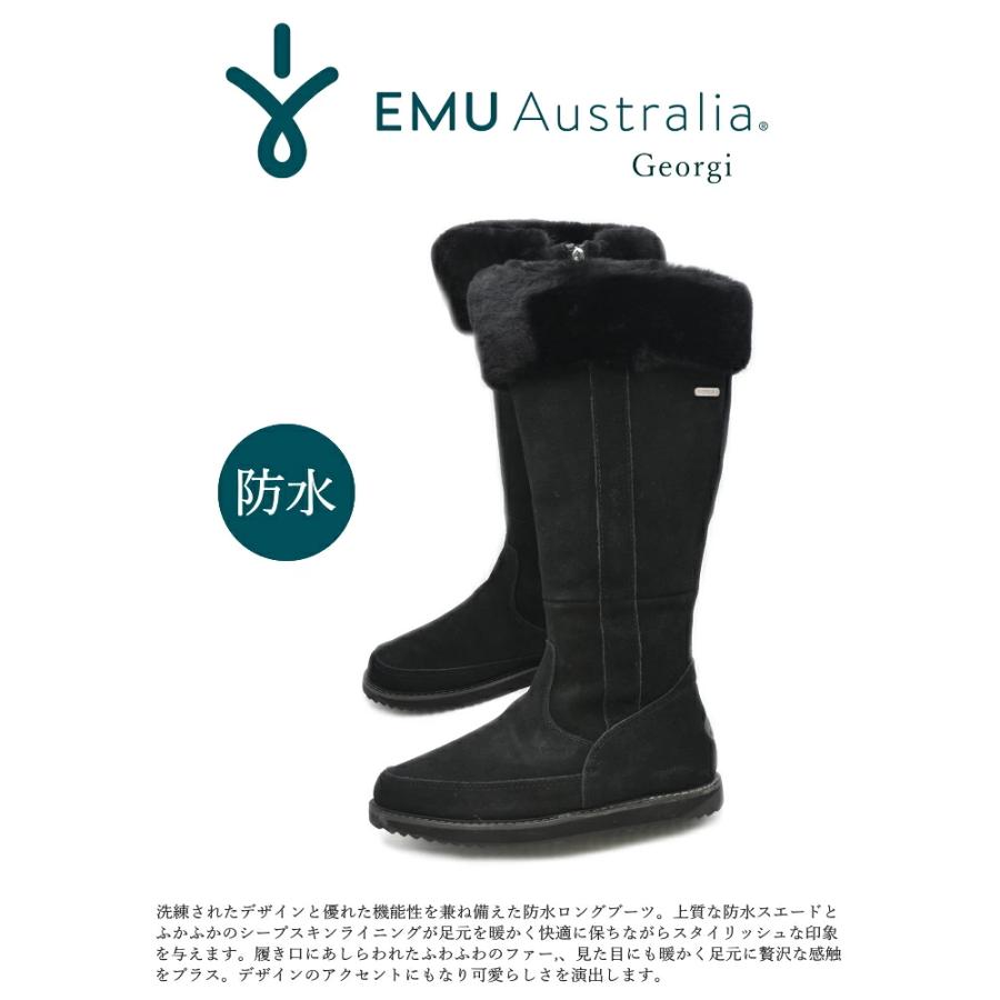EMU Australia（エミュ オーストラリア） エミュ 完全防水 ロング