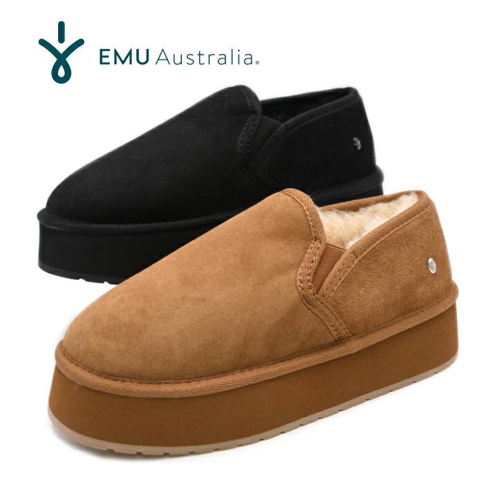 EMU Australia エミュ 厚底 ムートンブーツ W13314 Stinger Reef Flare 