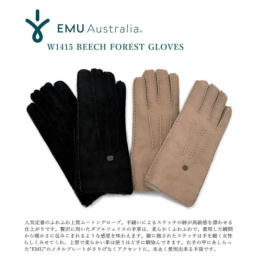 EMU Australia エミュー エミュ 手袋 グローブ BEECH FOREST GLOVES