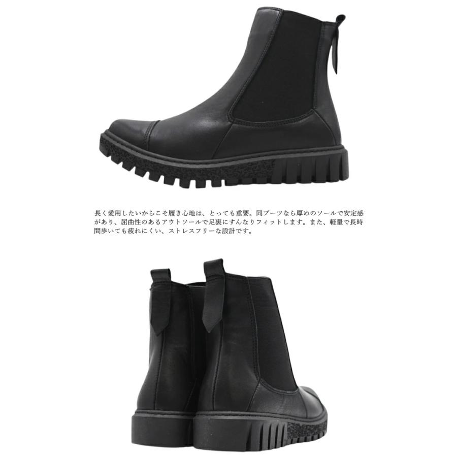 BUENO（ブエノ） BUENO SHOES ブエノシューズ サイドゴアブーツ Z5202