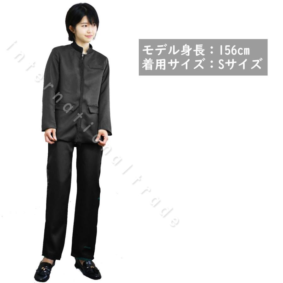 コスプレ服 学ラン オリジナル 男子学生服 選べる5色 2タイプ コスプレ衣装 コスチューム ハロウィン 男装 白ラン 紺 33 33 3384 3385 3449 アウトレットショップ Sakura 通販 Yahoo ショッピング