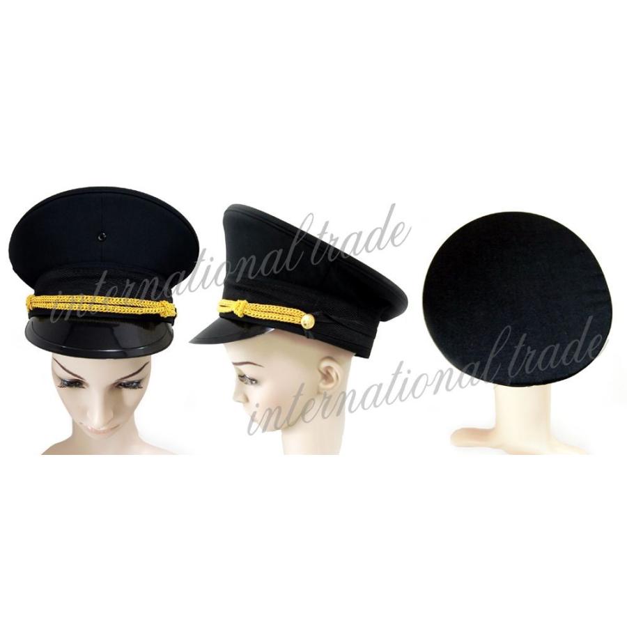 コスプレ小物 軍帽 軍服 帽子 黒 紺 青 小道具 ハット ぼうし キャップ 安い 通販 ファッション 制帽 キャプテンハット ミリタリーハット 無地 シンプル 8012 8035 アウトレットショップ Sakura 通販 Yahoo ショッピング