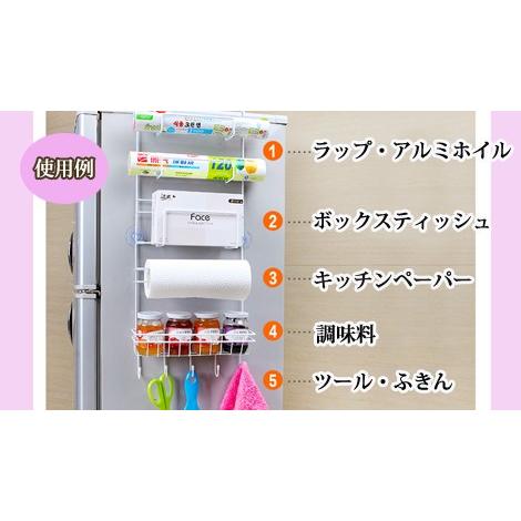 Y キッチングッズ 冷蔵庫横ハンガー ラック キッチン収納 冷蔵庫横 省