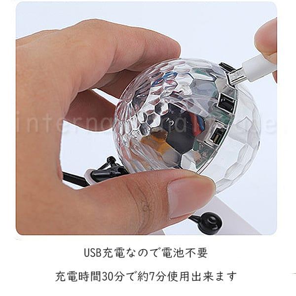 ボール型ヘリコプター フライングボール 空飛ぶボール 360度回転 飛行