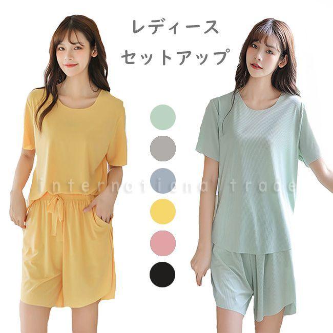 レディース服 接触冷感 ひんやり セットアップ Tシャツ ショートパンツ 上下セット ルームウェア パジャマ 夏 涼しい 普段着｜outlet-sakura