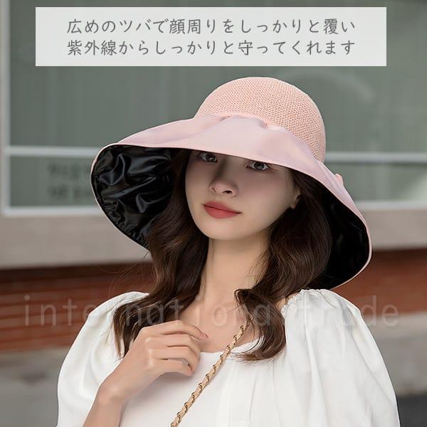 帽子 リボンがポーチになる 麦わら帽子 UVカット 折り畳み 折りたたみ