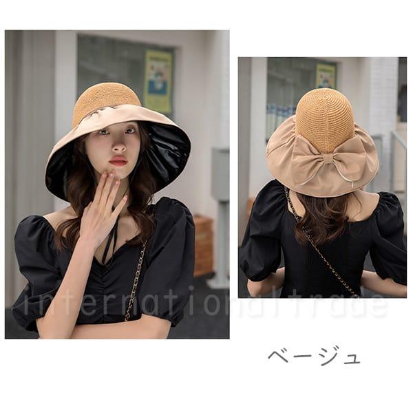 帽子 リボンがポーチになる 麦わら帽子 UVカット 折り畳み 折りたたみ