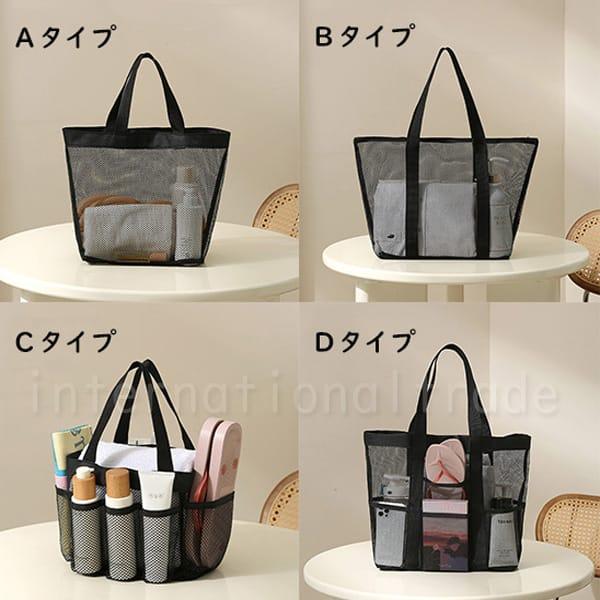 Y バッグ メッシュトート レディース メンズ 軽量 大容量 シースルー 