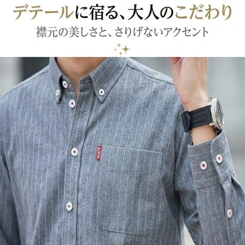 ストライプシャツ メンズ 長袖 ボタンダウン 襟付き シャツ ストライプ
