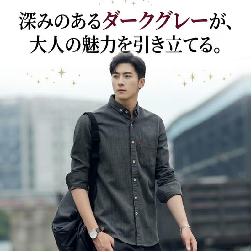 ストライプシャツ メンズ 長袖 ボタンダウン 襟付き シャツ ストライプ