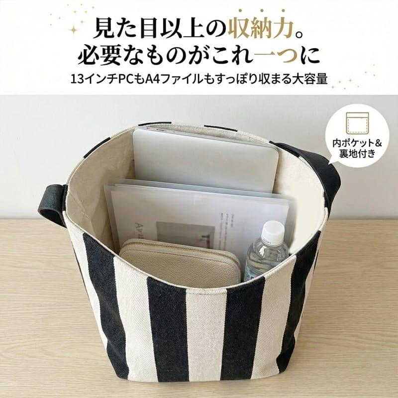 トートバッグ A4 縦型 レディース キャンバス ストライプ バケツバッグ