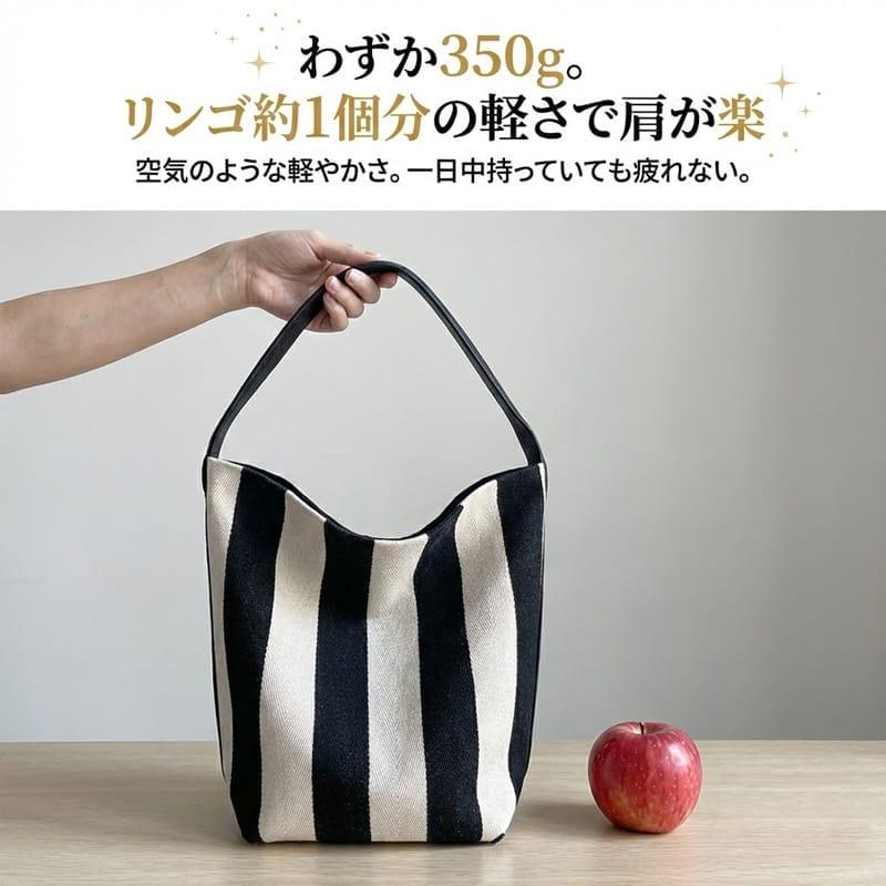 ストライプ バケツ型バッグ グレー ストライプ バケツ型バッグ グレー