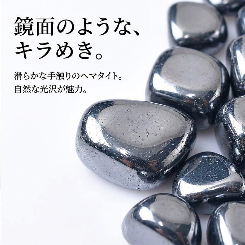 一部Y テラヘルツ 鉱石 100g-1kg 【選べる5容量】 入浴用 温泉石 高