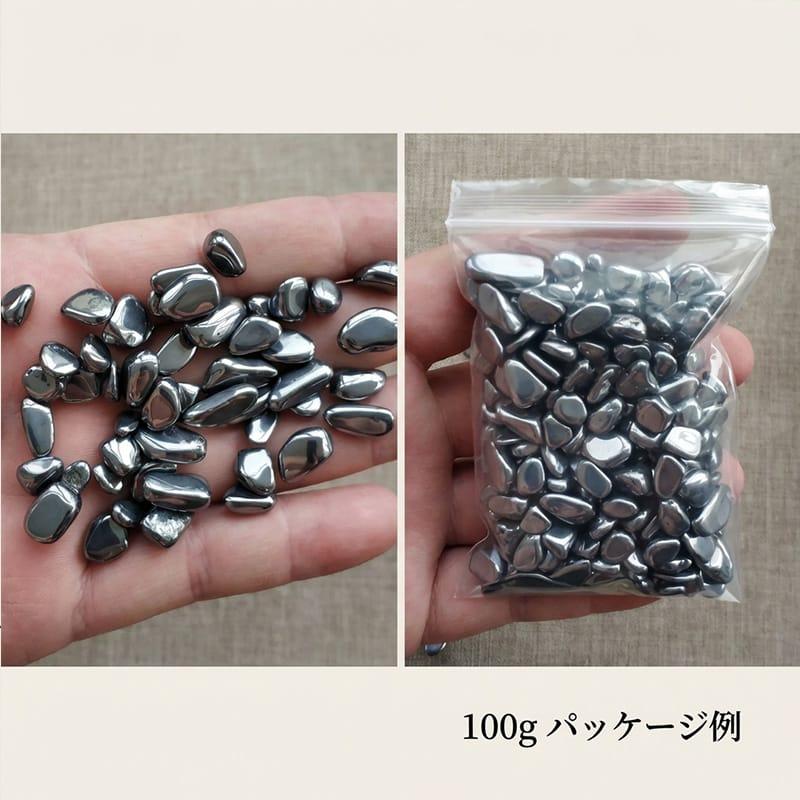 一部Y テラヘルツ 鉱石 100g-1kg 【選べる5容量】 入浴用 温泉石 高