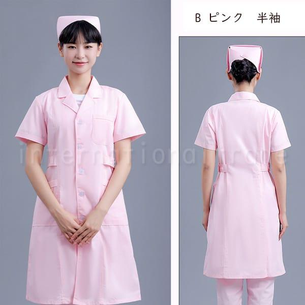 Y コスプレ服 ナース服 レディース 女性 白衣 医者 病院 看護師 ナース