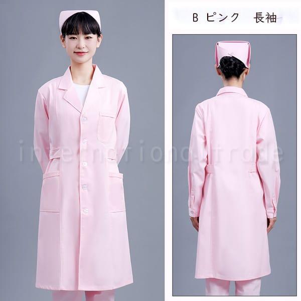 Y コスプレ服 ナース服 レディース 女性 白衣 医者 病院 看護師 ナースキャップ パンツ ハロウィン 仮装 イベント 小さいサイズ 大きい ...