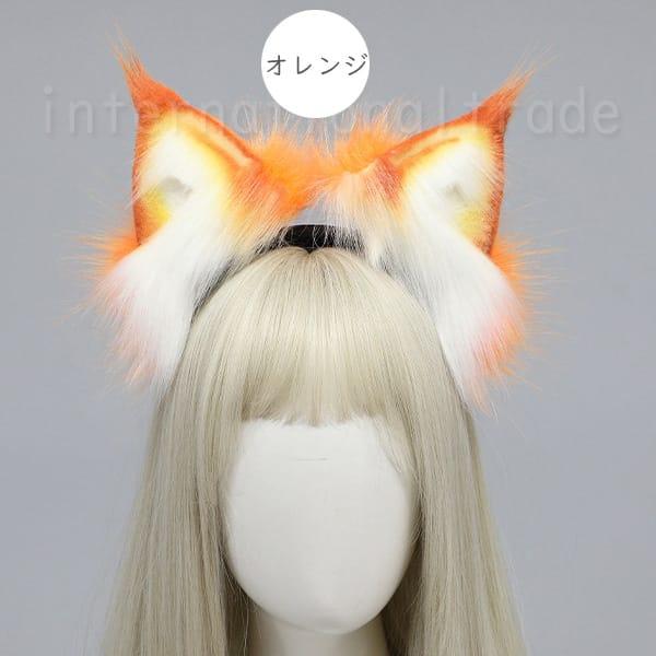 コスプレ小物 動く猫耳カチューシャ ふわふわ ファー ねこみみ