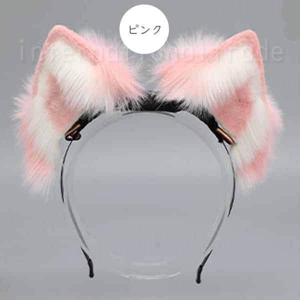 コスプレ小物 動く猫耳カチューシャ ふわふわ ファー ねこみみ