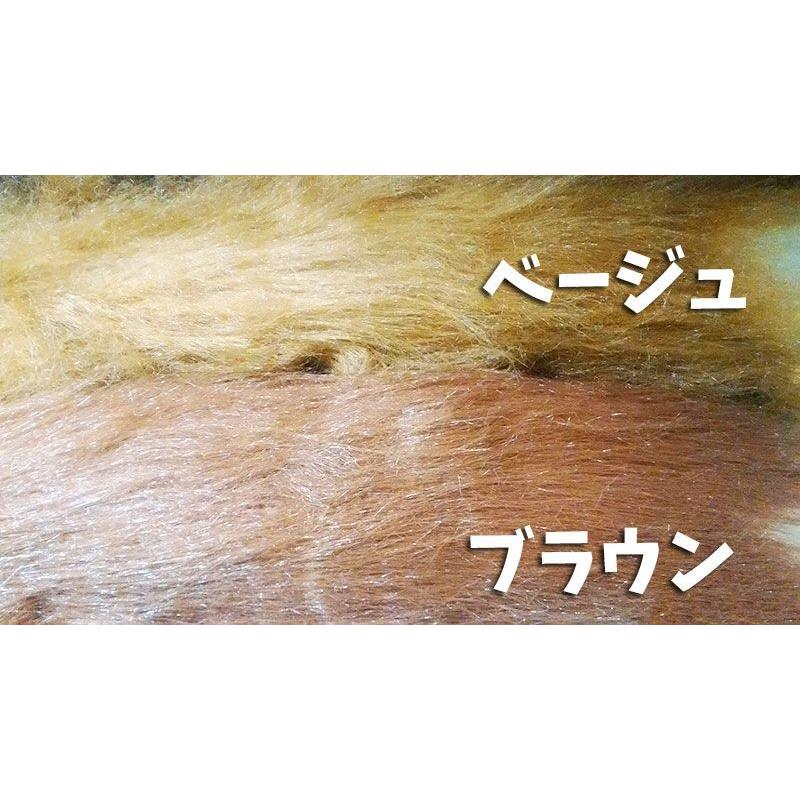 コスプレ小物 コスプレ小物 きつね尻尾 狐しっぽ キツネ しっぽ ２色タイプ ハロウィン 仮装 どうぶつ 動物 おおかみ オオカミ 狼 フォックス K609 アウトレットショップ Sakura 通販 Yahoo ショッピング