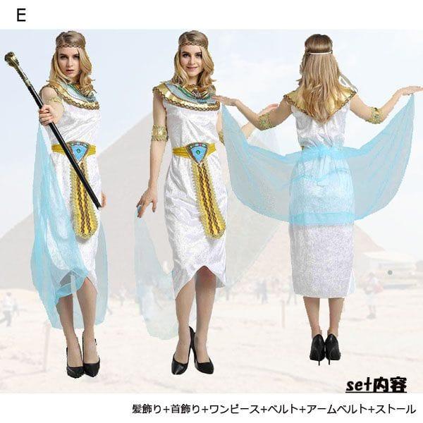 【クレオパトラ】スタンダードワンピース クレオパトラ】スタンダードワンピース アプトマガジン | セレクト