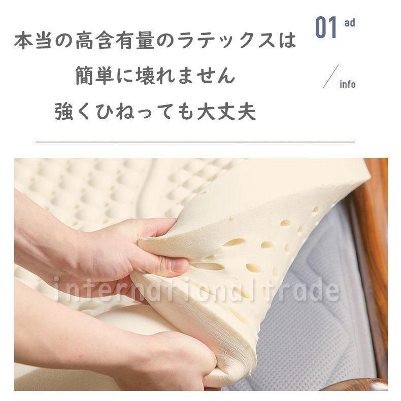 新品・未使用】天然ラテックスマットレス 120×200×5cm（カバー付き