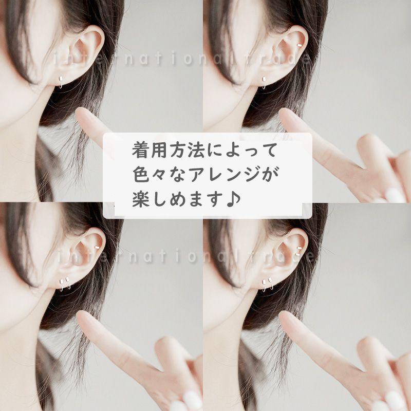 アクセサリー スクエアイヤーカフ シルバー999 レディース メンズ ユニ